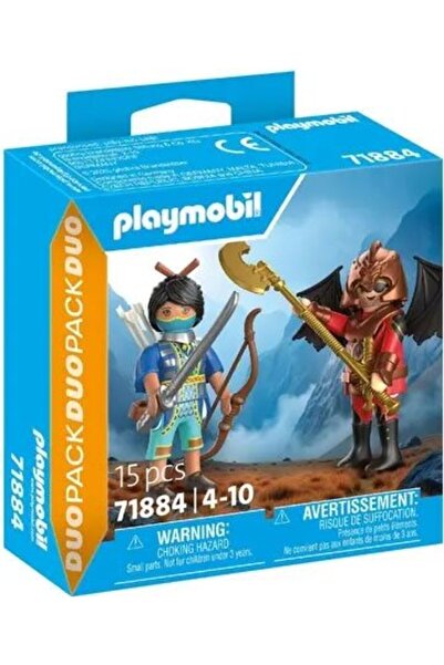 Playmobil Πακέτο Δύο Τεμαχίων Novelmore Εναντίον Μπέρναμ (71884)