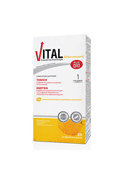 Vital Plus Q10 Αναβράζοντα Δισκία 30 Τεμάχια