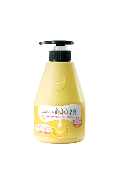 Kwailnara Lapte de corp hidratant cu lapte de banană și extract de banană, 560 g