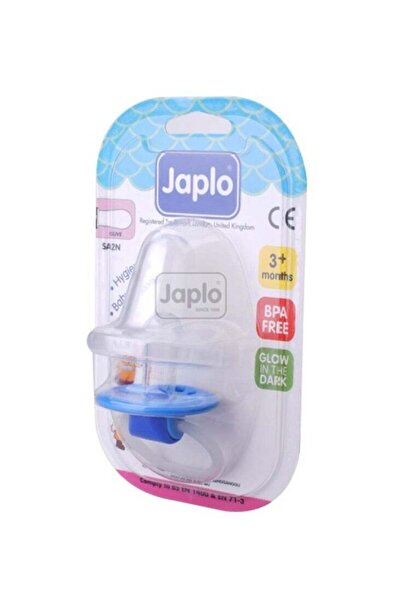Japlo لهاية أطفال SA2N Olive مع غطاء مصنوعة من السيليكون السائل النقي ومناسبة...