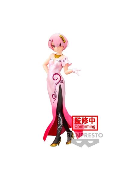 Banpresto Re:Zero Starting Life in Another World Glitter & Glamorous Ram figu...