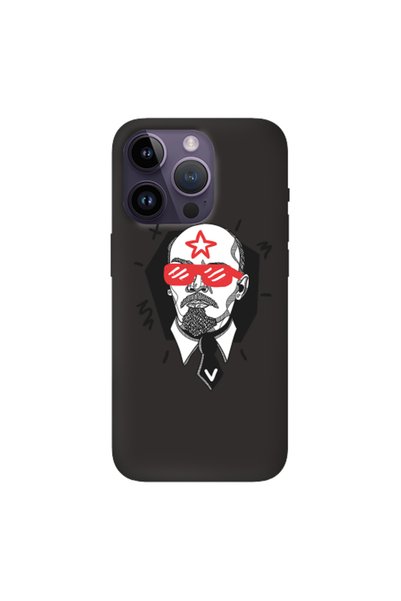 Other Apple iPhone 14 Pro Max Stars and glasses Black Colored Silicone TPU Θήκη