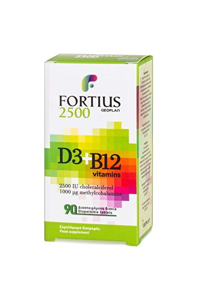 Geoplan Nutraceuticals Φόρτιους |   D3 2500 IU + B12 1000μg |   90 ταμπλέτες