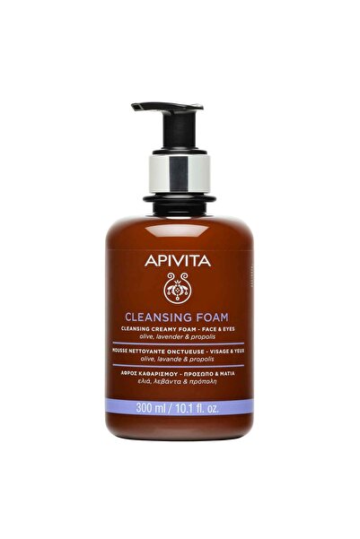 Apivita | Cleansing Foam Face &amp; Eyes Olive &amp; Levander | Αφρός Καθαρισ...