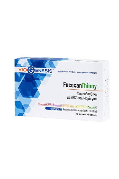 Viogenesis | FucoxanThinny για Υποστήριξη Μεταβολισμού &amp; Διαχείριση Βάρου...