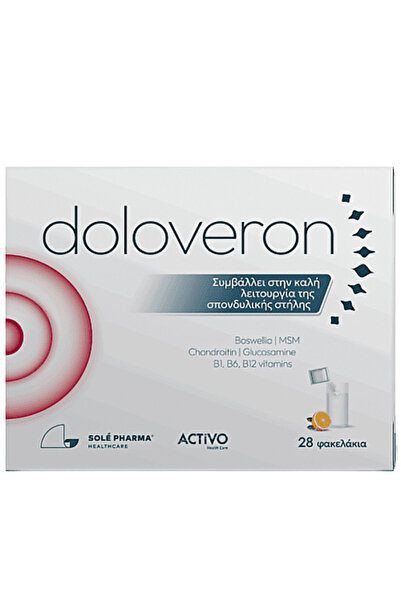 OEM Doloveron | Συμπλήρωμα για την Καλή Λειτουργία της Σπονδυλικής Στήλης | 2...