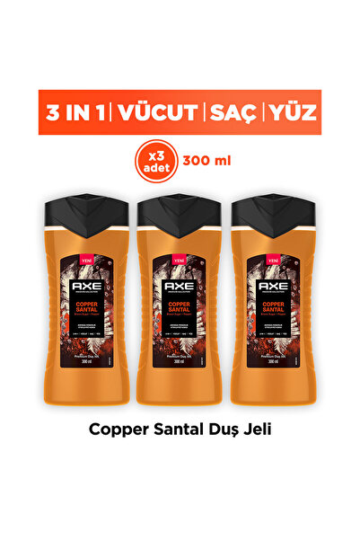Axe Premium Collection Duş Jeli Copper Santal 3in1 Vücut Saç Yüz 300 ml x3