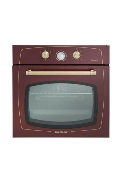 Silverline RS6235R02 RETRO FIRIN