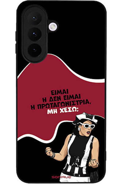 Other Θήκη Sonique Ελληνική Κουλτούρα Τηλεοπτική Σειρά Samsung Galaxy A27 5G ...