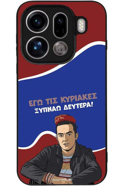 Other Θήκη Sonique Ελληνική Κουλτούρα Τηλεοπτική Σειρά Oppo Find X9 Pro 5G Ξυ...