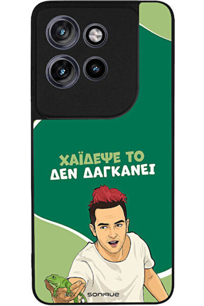 Other Θήκη Sonique Ελληνική Κουλτούρα Τηλεοπτική Σειρά Motorola Edge 60 Neo 5...