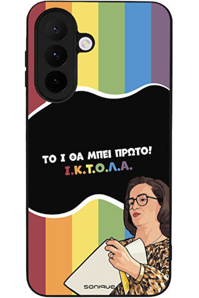 Other Θήκη Sonique Ελληνική Κουλτούρα Τηλεοπτική Σειρά Samsung Galaxy A27 5G ...
