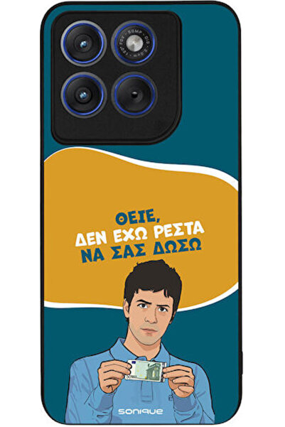 Other Θήκη Sonique Ελληνική Κουλτουρική Τηλεοπτική Σειρά Motorola Edge 70 Fus...