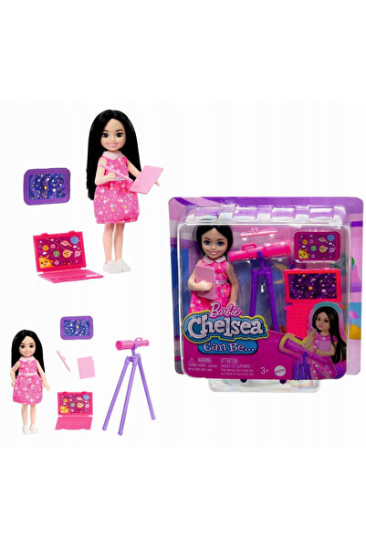 mattel Papusa Barbie Chelsea Cariera Astronom cu Accesorii
