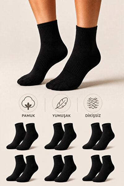 Ducks Socks Women's Cotton Seamless Socks 6-Piece Half-Toe Casual Socks