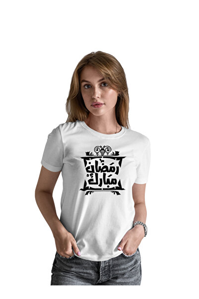 Generic عالم الموضة تيشرت قطن بطباعة عالية الجودة بتصميم رمضان