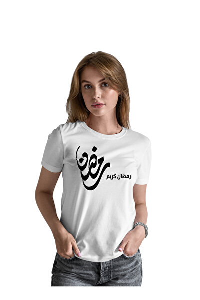 Generic عالم الموضة تيشرت قطن بطباعة عالية الجودة بتصميم رمضان