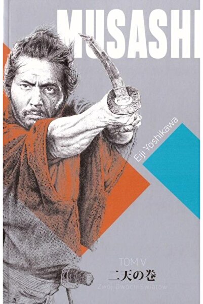 OEM Musashi T.5 Zwój Dwóch Światów, Diamond Books, 2020, Limba poloneza