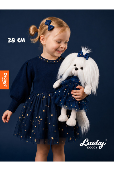 Orange Toys Lucky Mimi Sky – Căţeluşă de Pluş Lucky Doggy in cutie PREMIUM+ d...