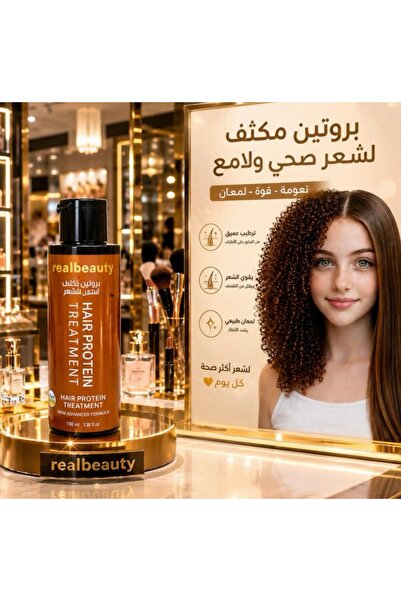 max elegance Hair Smoothing Protein Gives Your Hair Professional Care, Provid...
