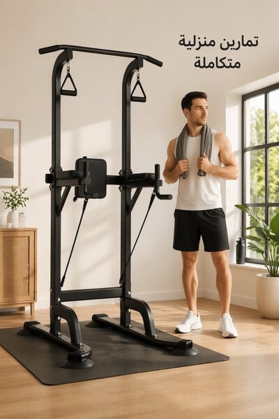 Generic 1 Heavy Duty Metal Pull Up Dip Power Tower Home Gym Height Adjustable...