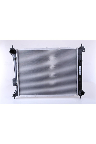 Nissens Radiator Racire Motor HYUNDAI i20 1