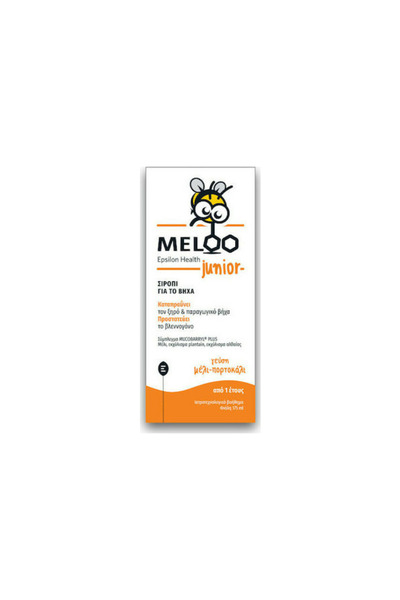Epsilon Health Μελού Τζούνιορ Σιρόπι Μέλι - Πορτοκάλι 175ml