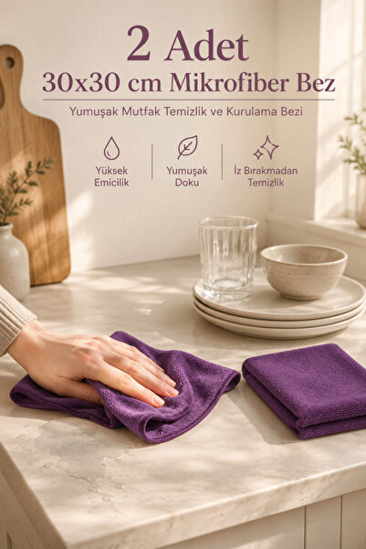 Anadolu Saray 2 Adet 30x30 cm Mikrofiber Temizlik Bezi Yumuşak Mutfak ve Kuru...