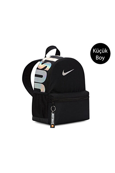 Nike Brasilia JDI Mini Çocuk Günlük Okul Sırt Çantası Siyah / Hologram DR6091...