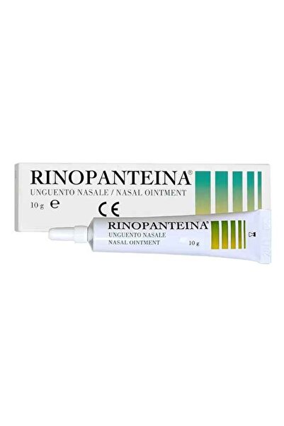 Pharmaq Ρινοπαντεΐνα Ρινική Αλοιφή 10γρ
