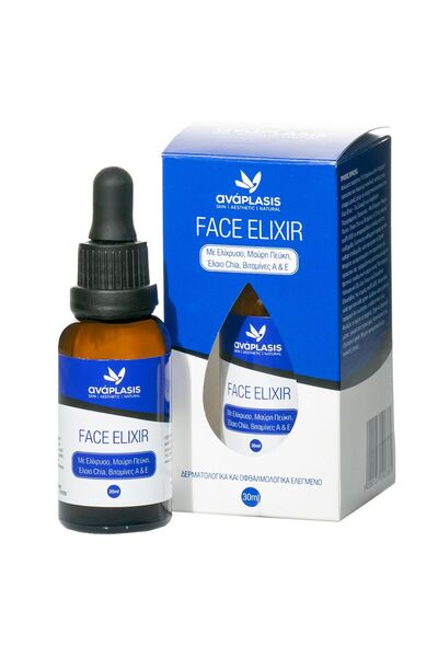 Anaplasis | Face Elixir | Ελιξήριο Προσώπου Νυχτός | 30ml