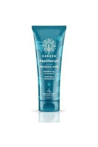 Garden Αφρόλουτρο Θαλασσινή Αύρα 100ml