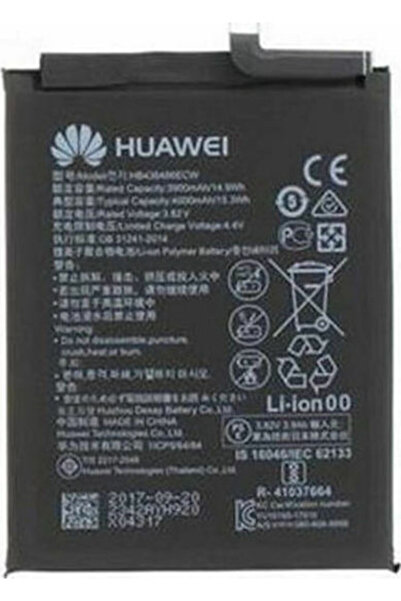 Huawei HB446486ECW Ανταλλακτική Μπαταρία 3900mAh για P Smart Z