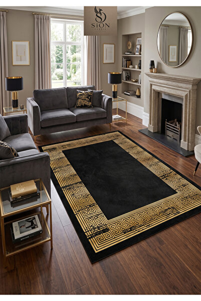 SionFabric Yıkanabilir Halı Kaymaz Taban Leke Tutmaz Salon Halısı Mutfak Halı...