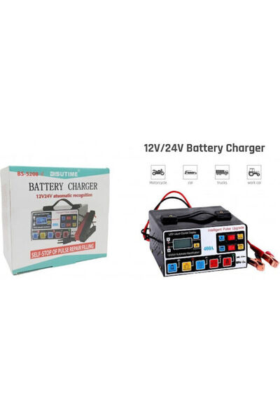 Other Φορτιστής μπαταρίας αυτοκινήτου 12/24V Κωδικός: HL-03346