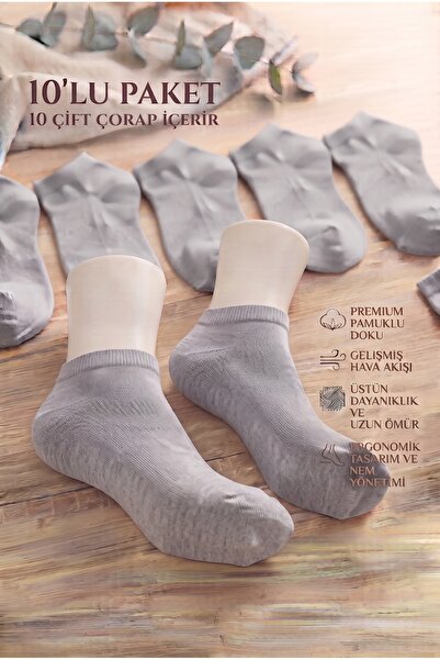 NACAR STORE Economical Pack of 10 Short Basic Sports Socks