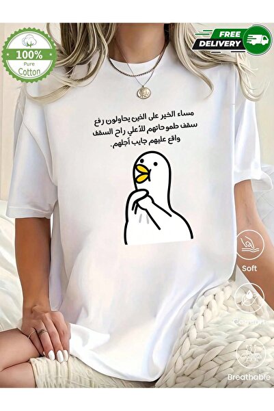 YHDZ تيشيرت نسائي كاجوال من قطن 100%، نسيج قابل للتنفس، قابل للغسل في الغسالة