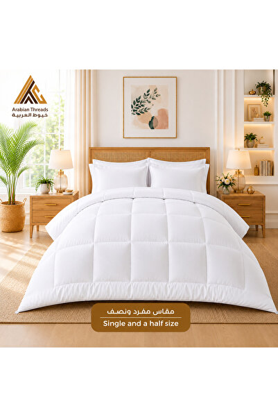 Arabian Threads Premium Comforter Duvet Insert, 350 GSM Down Alternative Fill...