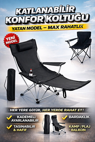 Raiden YT00 Şezlong Kamp sandalye Profesyonel Kamp Sandalyesi 2in1 Yatarlı Ka...