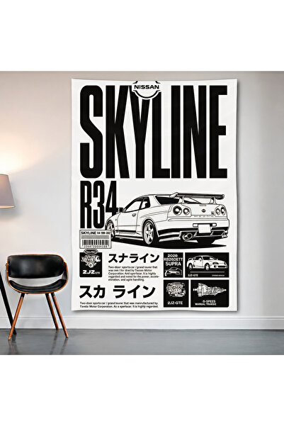 Geek Cultcha Nissan Skyline R34 Blueprint Wall Covering Wall Tapestry First Q...