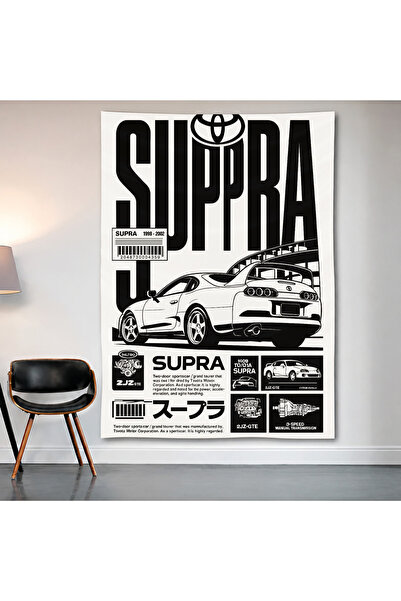 Geek Cultcha Toyota Supra Blueprint Wall Covering Wall Tapestry First Quality...