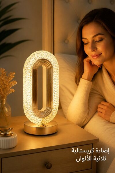 Generic 1pc Acrylic Crystal Touch Dimmable Table Lamp Usb Rechargeable 3 Colo...