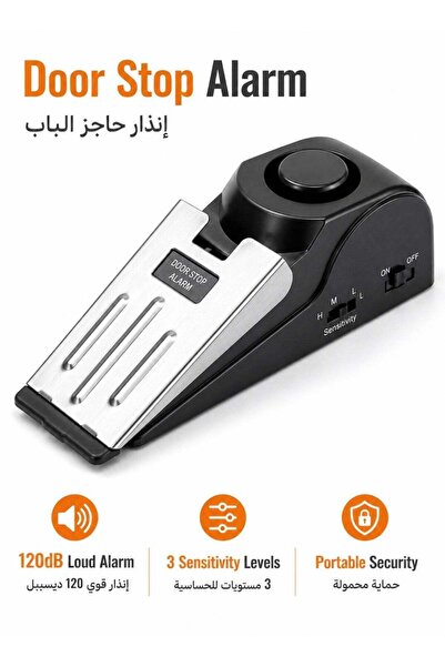 LEOXOL Door Stop Alarm | 120dB Portable Door Stopper Security Alarm | Adjusta...