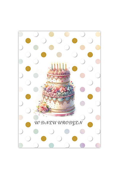 TREND Felicitare aniversara multicolor 16.8x11.8cm