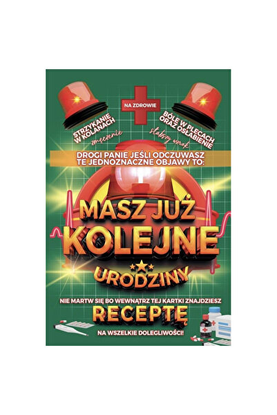 Yeku Felicitare cu reteta, multicolor, 21.4x13.9cm