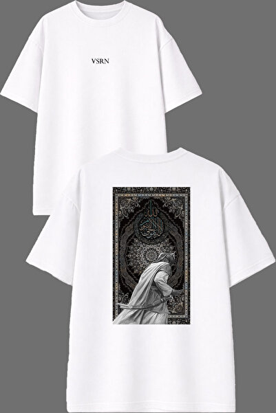 VSRN Islamic Carpet Design Back Printed White Oversize T-Shirt