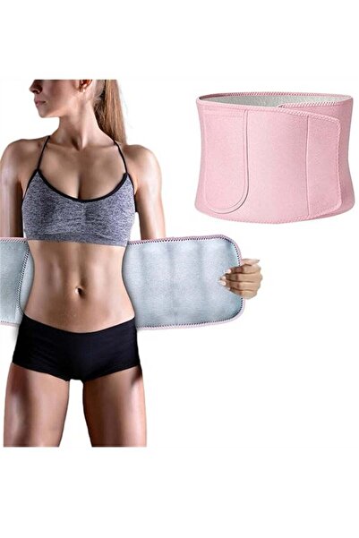 Arabest Waist Trainer Belt and Sweat Band Back Support for Women, Adjustable ...