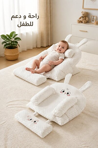 Generic 1 Cotton Plush Adjustable Crib Wedge Pillow Anti Slip Reflux Support ...