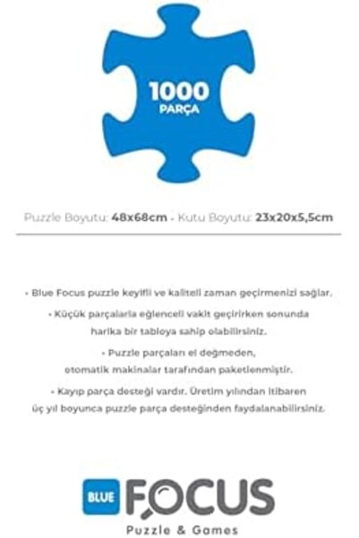 Yıldızan متجر إن إتش تي 1000 قطعة - بحر القسطنطينية (بورصة إسطنبول) 818517