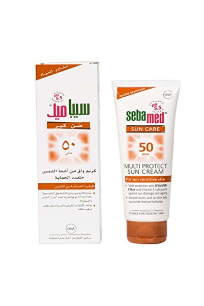 Sebamed Multi-Protection Sun Cream SPF 50 - 75ml Moisturizing Sunscreen
